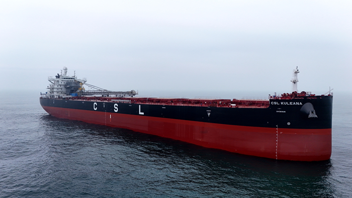 扬子三井80000吨自卸散货船 “CSL KULEANA”